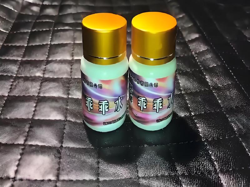 正品迷香水2816-Pk5型号